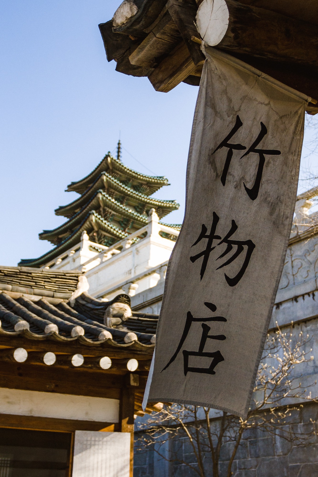  Seoul, Korea 